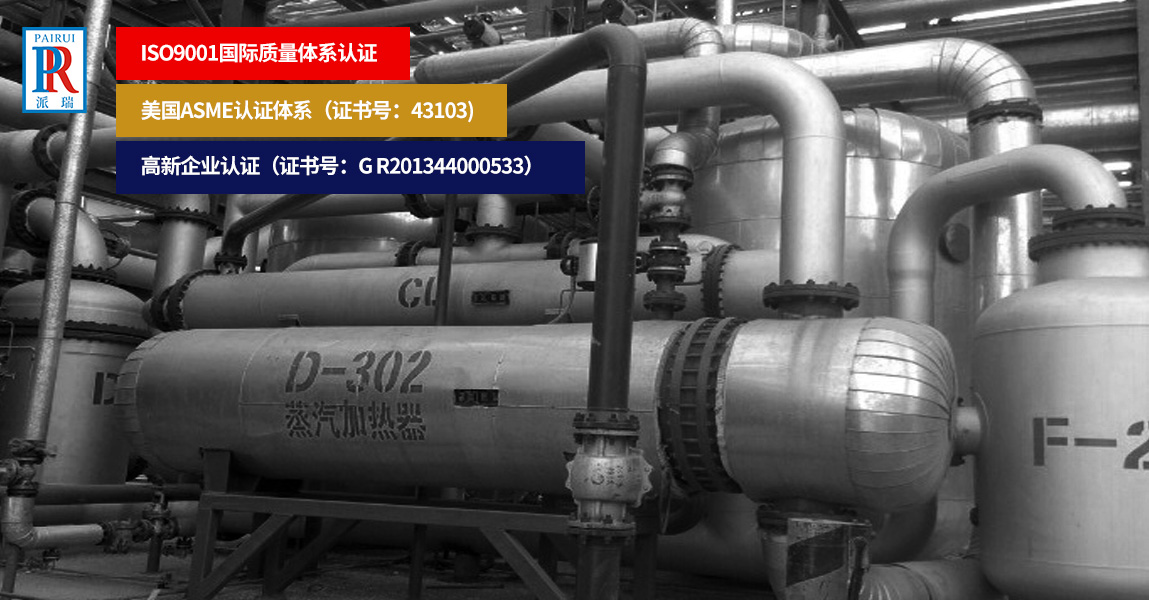 席梦思寝具有限公司