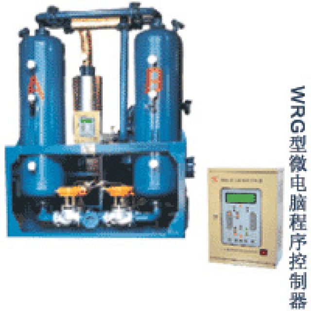 WRG微加热节能型再生干燥器